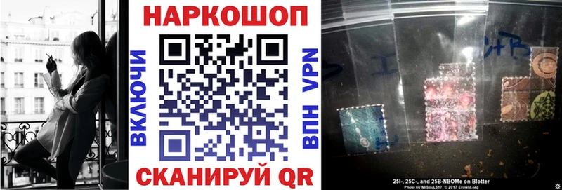 Что такое Закаменск COCAIN  МЕФ  Codein  МАРИХУАНА  ГАШИШ 