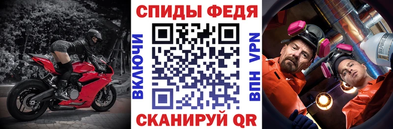 АМФЕТАМИН Розовый  как найти наркотики  Закаменск 