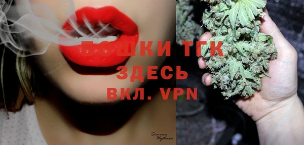 PSILOCYBIN Алексин