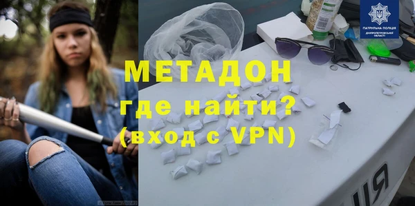 мескалин Алзамай