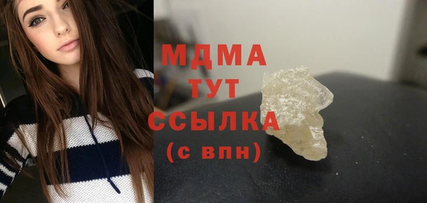 PSILOCYBIN Алексин