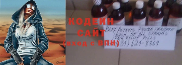мескалин Алзамай