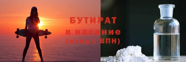 PSILOCYBIN Алексин