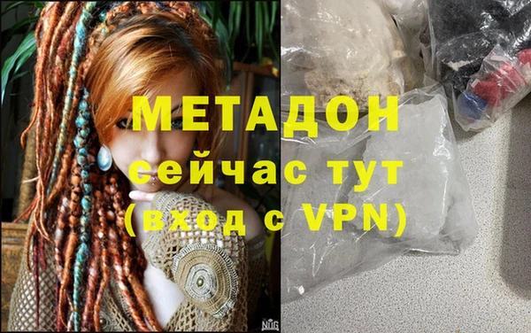 mix Алексеевка