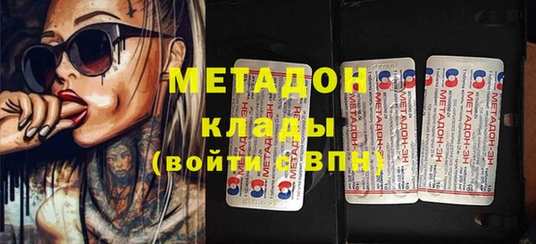 PSILOCYBIN Алексин