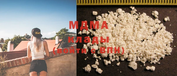 mix Алексеевка