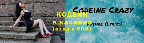 мескалин Алзамай