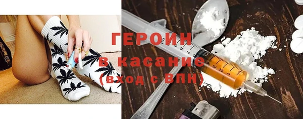 PSILOCYBIN Алексин