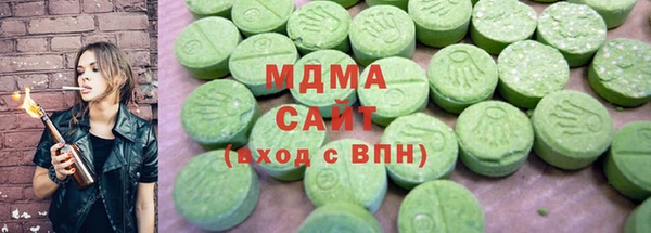 mix Алексеевка