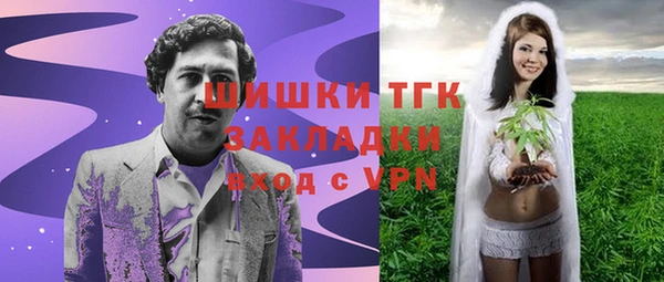 мескалин Алзамай