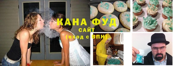 мескалин Алзамай