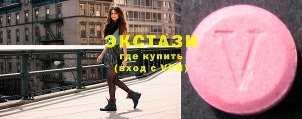 трава Гатчина