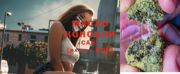 мескалин Алзамай