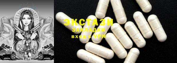 PSILOCYBIN Алексин