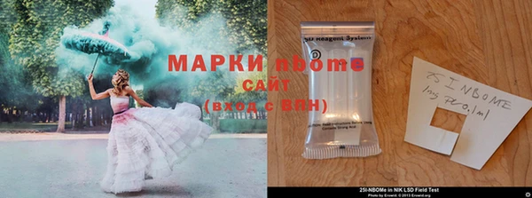 мескалин Алзамай