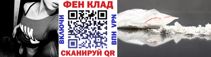 Первитин мет  Закаменск 