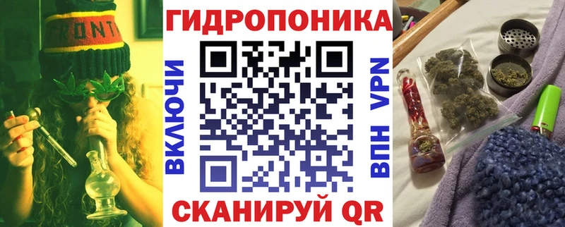 Конопля THC 21%  Закаменск 